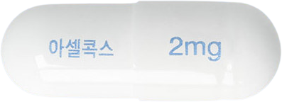 아셀콕스캡슐2mg 제품 사진