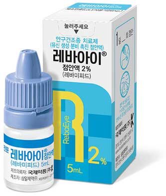 레바아이점안액2%_(0.1g/5mL) 제품 사진