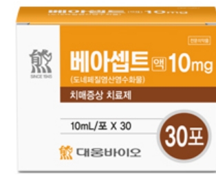 베아셉트액10mg_(10.43mg/10mL) 제품 사진