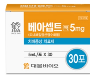 베아셉트액5mg_(5.215mg/5mL) 제품 사진