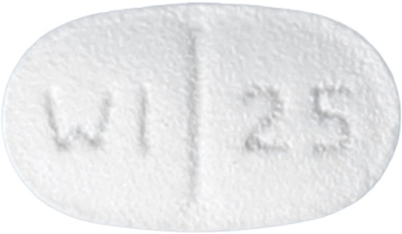환인설트랄린정25mg 제품 사진