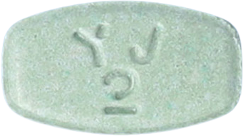아리피진정2mg 제품 사진