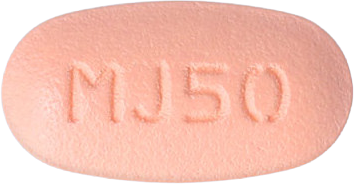 시타폴엠정50/500mg 제품 사진