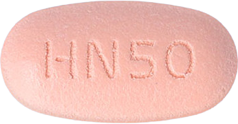 시타원플러스정50/500mg 제품 사진