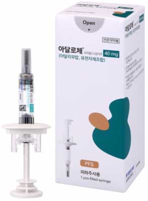 아달로체펜주40mg/0.4mL_(40mg/0.4mL) 제품 사진