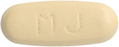 빌다듀오엠정50/500mg 제품 사진