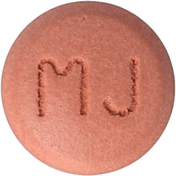 트립엠정5mg 제품 사진