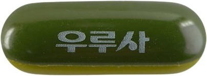 대웅우루사연질캡슐 제품 사진