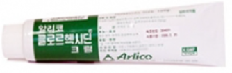알리코클로르헥시딘크림 제품 사진