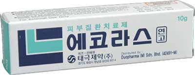 에코라연고_(5g/500g) 제품 사진