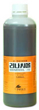 리나치올시럽5%_(50g/1000mL) 제품 사진