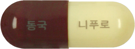 니푸로캡슐 제품 사진
