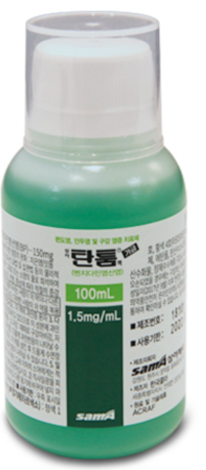 삼아탄툼액_(0.15g/100mL) 제품 사진