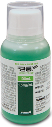 삼아탄툼액_(1.5g/1000mL) 제품 사진