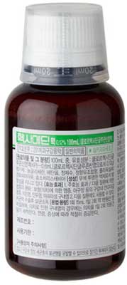 헥사메딘액_(0.5mL/100mL) 제품 사진