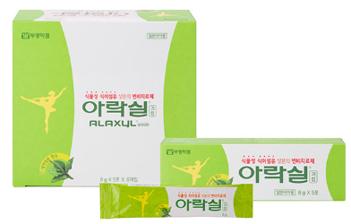 아락실과립 제품 사진