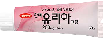 한미유리아크림200mg_(10g/50g) 제품 사진