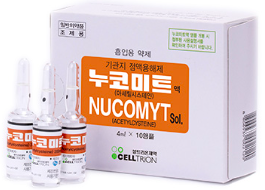 누코미트액_(0.8g/4mL) 제품 사진