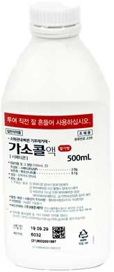 가소콜액_(10g/500mL) 제품 사진