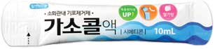 가소콜액_(0.2g/10mL) 제품 사진