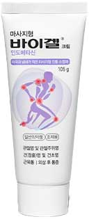 바이겔크림_(1.05g/105g) 제품 사진