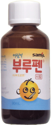 어린이부루펜시럽_(1.8g/90mL) 제품 사진