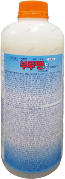 어린이부루펜시럽_(20g/1000mL) 제품 사진