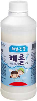 캐롤시럽_(1.8g/90mL) 제품 사진