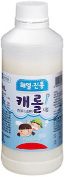 캐롤시럽_(10g/500mL) 제품 사진