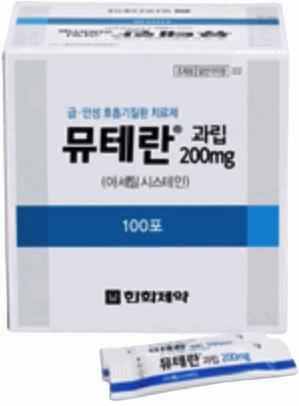뮤테란과립200mg_(0.2g/1g) 제품 사진