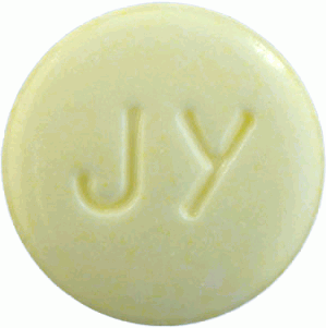 트리마정200mg 제품 사진
