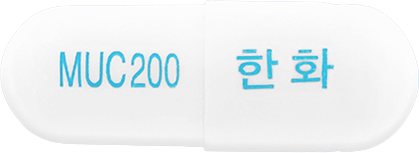 뮤테란캡슐200mg 제품 사진