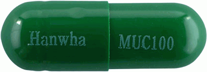 뮤테란캡슐100mg 제품 사진