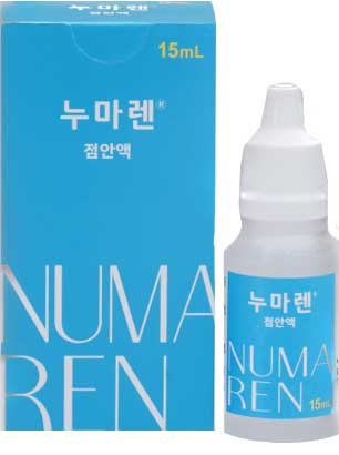 누마렌점안액_(15mL) 제품 사진