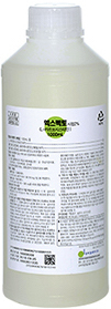 엑스펙토시럽2%_(10g/500mL) 제품 사진
