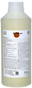 엑스펙토시럽5%_(25g/500mL) 제품 사진