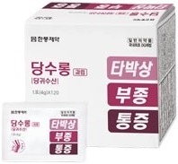 당수롱과립 제품 사진