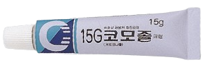 코모졸크림_(0.3g/15g) 제품 사진