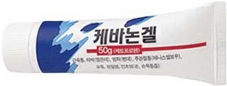 케바논겔_(1.5g/50g) 제품 사진
