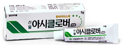 신일아시클로버크림_(0.25g/5g) 제품 사진