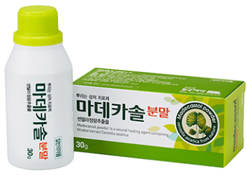 마데카솔분말 제품 사진