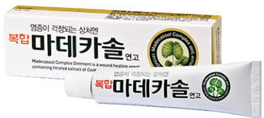 복합마데카솔연고 제품 사진