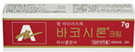 바코시론크림_(0.35g/7g) 제품 사진