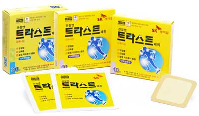 트라스트패취 제품 사진