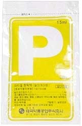 파티겔현탁액_(1.5g/15mL) 제품 사진