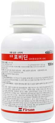 성광포비돈요오드액7.5%_(75g/1000mL) 제품 사진