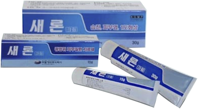 쎄실크림 제품 사진