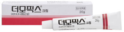 더모픽스크림_(0.4g/20g) 제품 사진