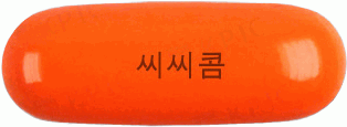 씨씨콤연질캡슐 제품 사진