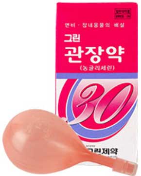 그린관장약_(15g/30mL) 제품 사진